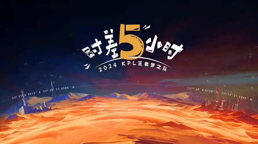 4k影视剧情长片频道档案封面
