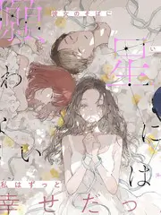 资料榜与题型分布图鉴